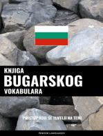Knjiga bugarskog vokabulara: Pristup koji se temelji na temi