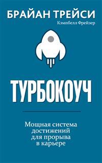 Основные выражения на чеченском языке