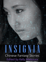 Insignia: Chinese Fantasy Stories: The Insignia Series, #2