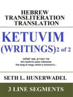 KETUVIM (Writings) 2 of 2