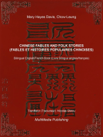 Chinese Fables and Folk Stories (Fables et histoires populaire chinoises)