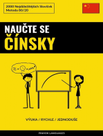 Naučte Se Čínsky - Výuka / Rychle / Jednoduše: 2000 Nejdůležitějších Slovíček