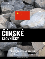 Čínské Slovníčky: Přístup Založený Na Tématech