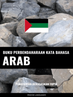 Buku Perbendaharaan Kata Bahasa Arab: Pendekatan Berasaskan Topik