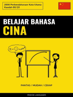 Belajar Bahasa Cina - Pantas / Mudah / Cekap: 2000 Perbendaharaan Kata Utama