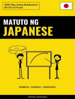 Matuto ng Japanese - Mabilis / Madali / Mahusay: 2000 Mga Susing Bokabularyo