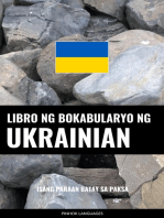 Libro ng Bokabularyo ng Ukrainian: Isang Paraan Batay sa Paksa