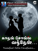 Kaadhal Solla Vandhean…