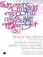 Wild Word: Four Tamil Poets