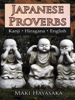 Japanese Proverbs