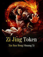 Zi Jing Token: Volume 1