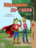Being a Superhero (English Chinese Bilingual Book)