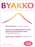 Byakko Magazine Issue 150