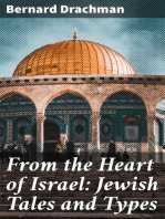 From the Heart of Israel