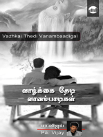 Vazhkai Thedi Vanambaadigal