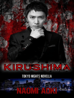 Kirushima: A Tokyo Nights Novella: Tokyo Nights Novellas, #2