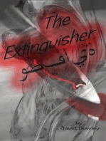 The Extinguisher & The Extinguisher (Revenge): Vanessa Platt, #2