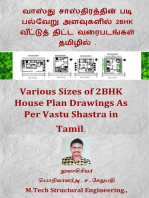 வாஸ்து சாஸ்திரத்தின் படி பல்வேறு அளவுகளில் 2BHK வீட்டுத் திட்ட வரைபடங்கள் தமிழில் . (Various Sizes of 2BHK House Plan Drawings As Per Vastu Shastra in Tamil.)