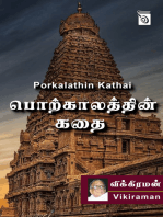 Porkalathin Kathai