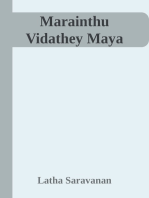 Marainthu Vidathey Maya