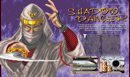 Shadow Dancer(シャドウダンサー)【美品・SMS欧州版】 bpbd.kendalkab