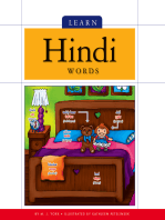 Learn Hindi Words