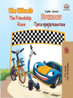 The Wheels The Friendship Race (English Serbian Bilingual Book)