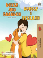 Boxer and Brandon Боксер і Брендон: English Ukrainian Bilingual Collection