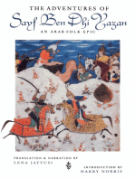 The Adventures of Sayf Ben Dhi Yazan: An Arab Folk Epic