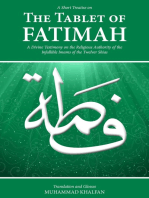 The Tablet of Fatimah