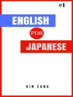 English for Japanese