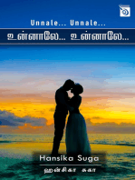 Unnale... Unnale…