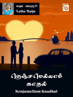 Nenjamellam Kaadhal