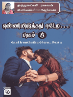 Enni Irunthathu Edera... Part - 8