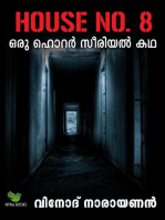 House No.8; A horror serial story: Malayalam Horror Novel, #1