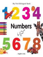 My First Bilingual Book–Numbers (English–Urdu)