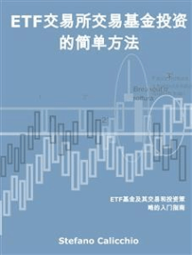 Baca Etf交易所交易基金投资的简单方法online Oleh Stefano Calicchio Buku