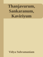 Thanjavurum, Sankaranum, Kaviriyum