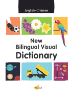 New Bilingual Visual Dictionary (English–Chinese)