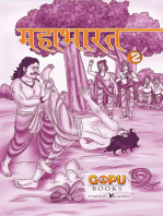 mahaabhaarat (bhaag 2)