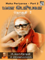 Maha Periyavaa - Part 2