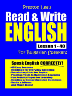 Preston Lee's Read & Write English Lesson 1: 40 For Bulgarian Speakers