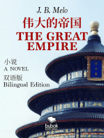 The Great Empire - Bilingual Edition: English - Chinese