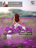 Sandhiya