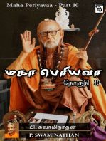 Maha Periyavaa - Part 10
