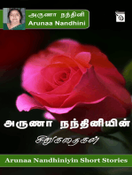 Arunaa Nandhiniyin Short Stories