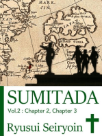 Sumitada Vol. 2