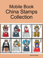 Mobile Book: China Stamps Collection