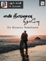 En Ninaivu Neethane