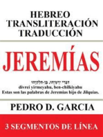 Jeremías